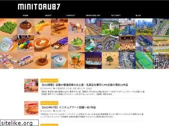 minitoru87.net