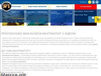 minitraktor.com.ua