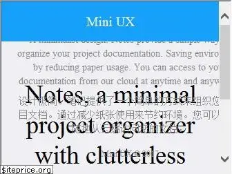 miniux.com