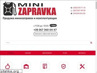 minizapravka.net