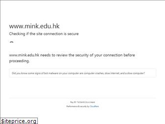 mink.edu.hk