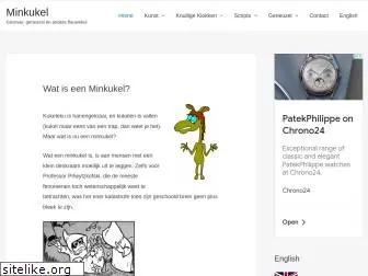 minkukel.com