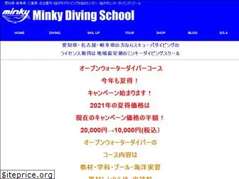 minky.jp