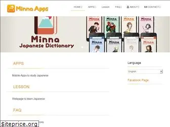 minna-apps.com