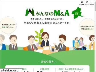 minna-ma.com