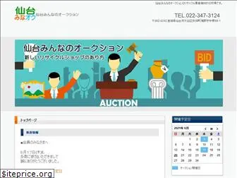 minnaauction.com