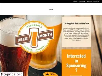 minnesotabeerweek.com