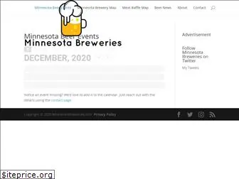 minnesotabreweries.com