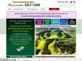 minnesotagolfcard.com