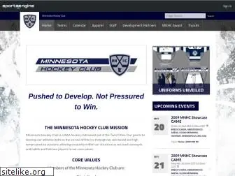 minnesotahockeyclub.com