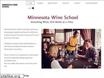 minnesotawineschool.com