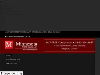 minnesotaworkinjurylawyer.com