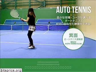 mino-tennisclub.com