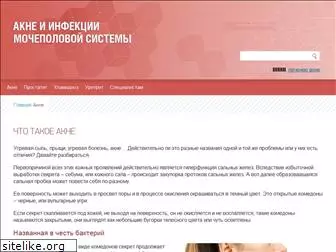 minoleksin.ru