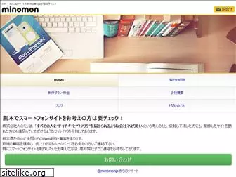 minomon.jp