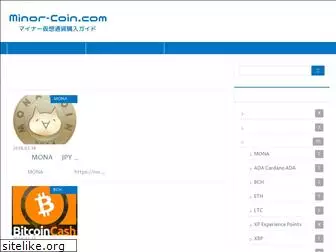 minor-coin.com