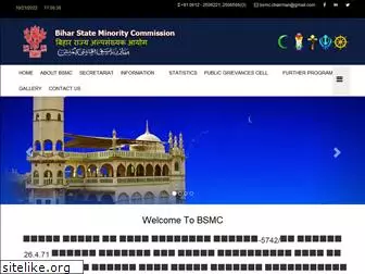 minoritycommissionbihar.com