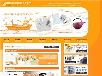minoru-trade.co.jp