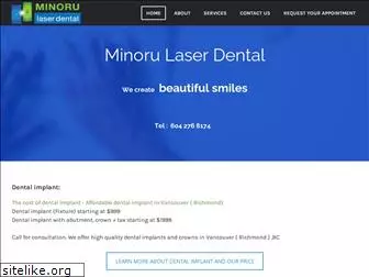 minorudental.ca