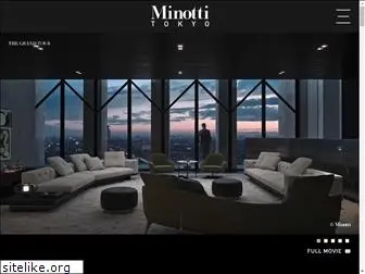 minotti.jp