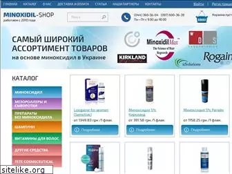 minoxidil-shop.com.ua