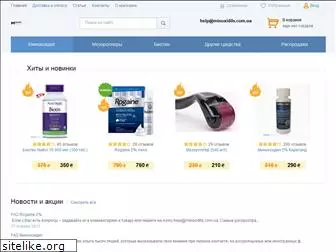 minoxidils.com.ua
