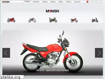 minsk-motors.ru