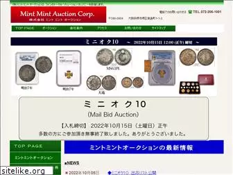 mint-mint-auction.com