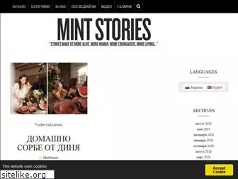 mintstories.com