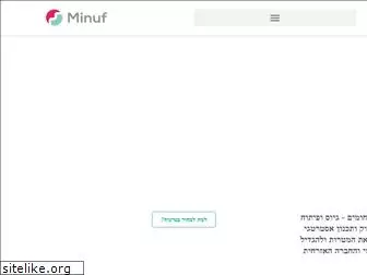 minuf.co.il