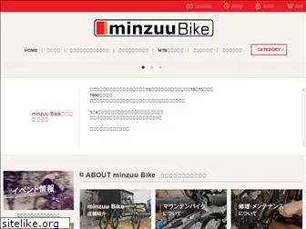 minzuu-bike.com