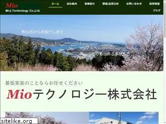 mio-tec.co.jp