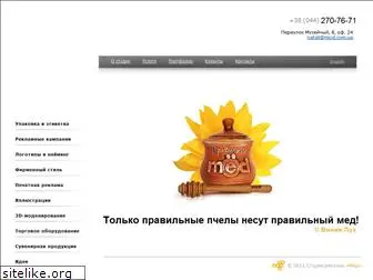 miod.com.ua