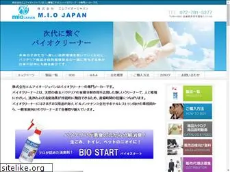 miojp.co.jp
