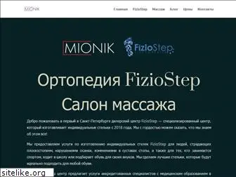 mionik.ru