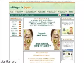 miorganicjapan.com