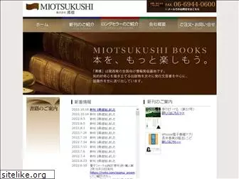 miotsukushi.co.jp