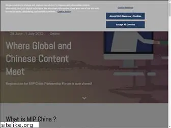mip-china.com