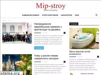 mip-stroy.com.ua