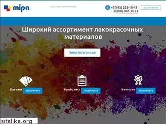 mipa.ru