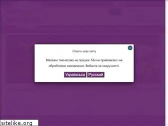 mir-matrasov.od.ua