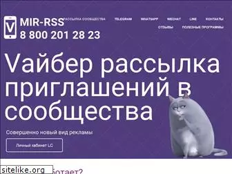 mir-rss.ru