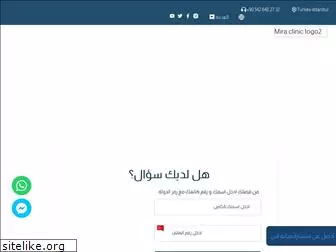 mira-clinic.net