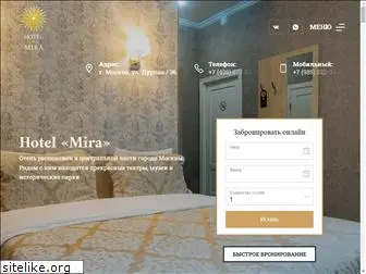 mira-hotel.ru