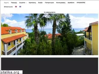 mirabellehotel.gr