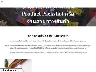 miracle18.com