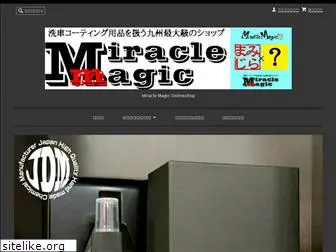 miraclemagic.net
