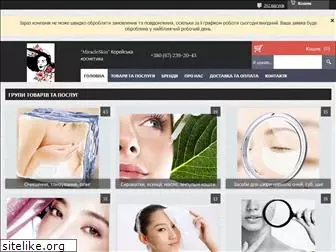 miracleskin.com.ua