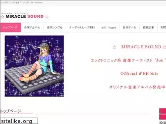 miraclesound.jp