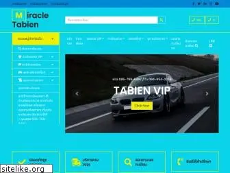 miracletabien.com